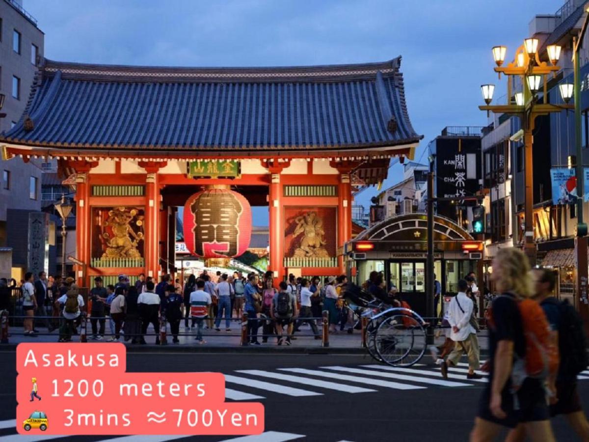 Hotel Hotel Ryogoku Tokyo Eksteriør billede