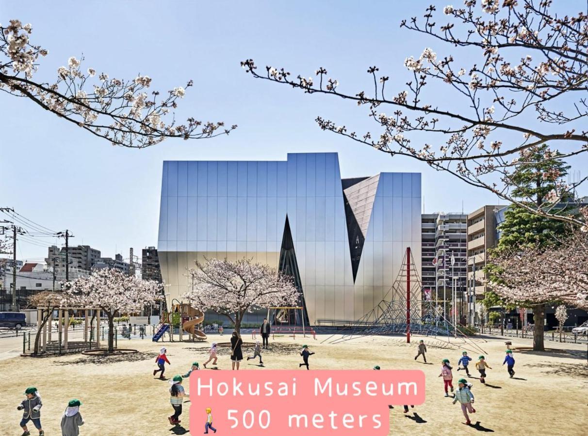 Hotel Hotel Ryogoku Tokyo Eksteriør billede
