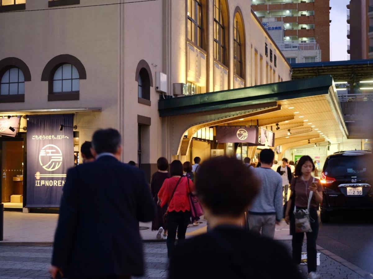 Hotel Hotel Ryogoku Tokyo Eksteriør billede
